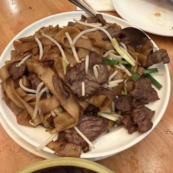 Koi Palace - Flat rice noodle w/ beef - Dim Sum Near Me - Daly City, California