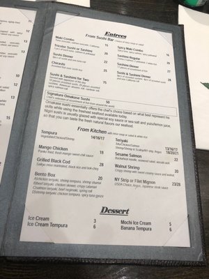 Menu photo 1 Sushi Ko Merrick, NY
