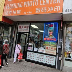 Flushing Photo Center