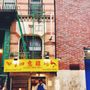 Photo of Fortune Meat Market