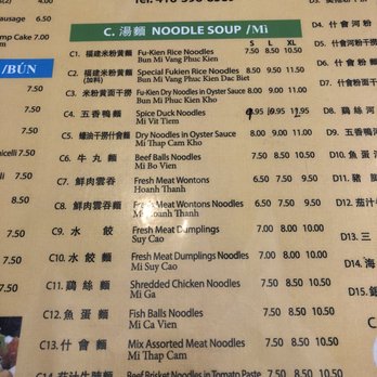 Kim Vietnamese Restaurant - Vietnamese Near Me - Toronto, Ontario Kim Vietnamese Restaurant - Vietnamese Near Me - Toronto, Ontario
