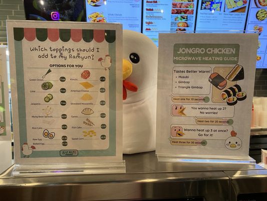 Menu photo 6 Jong Ro Chicken Henderson, NV Menu photo 6 Jong Ro Chicken Henderson, NV