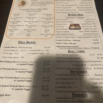 Moko Ramen Bar - Menu - Ramen Near Me - Las Vegas, Nevada