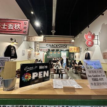 Snackshot - Desserts Near Me - Richmond, British Columbia Snackshot - Desserts Near Me - Richmond, British Columbia