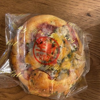 Sheng Kee Bakery - ham and cheese - Bakeries Near Me - Cupertino, California Sheng Kee Bakery - ham and cheese - Bakeries Near Me - Cupertino, California