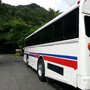 Photo of United Tours Guides