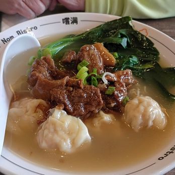 Nom Nom Bistro - Beef brisket, tendon, wonton mein. - Dim Sum Near Me - Millbrae, California Nom Nom Bistro - Beef brisket, tendon, wonton mein. - Dim Sum Near Me - Millbrae, California