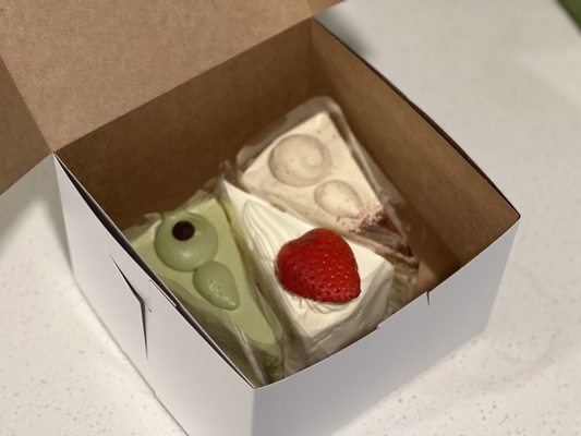 Arai Pastry by null