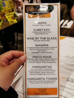 Menu photo 7 Picchu Selden, NY