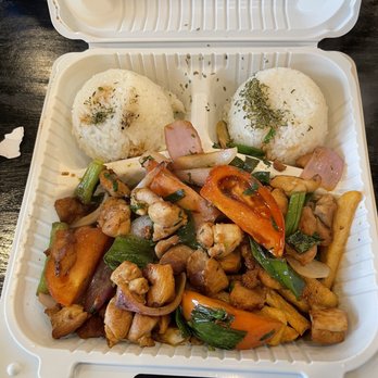 District Rico - Pollo Saltado - Peruvian Near Me - Washington, DC, District of Columbia District Rico - Pollo Saltado - Peruvian Near Me - Washington, DC, District of Columbia