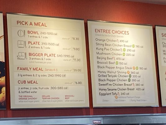 Menu photo 2 Panda Express San Diego, CA