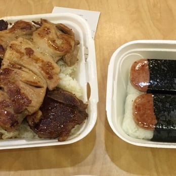 Aloha Eats - Combination platter and spam masubi - Hawaiian Near Me - Chicago, Illinois Aloha Eats - Combination platter and spam masubi - Hawaiian Near Me - Chicago, Illinois