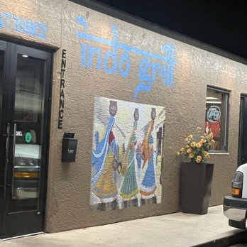 Indo Grill - Front door - Indian Near Me - Moab, Utah