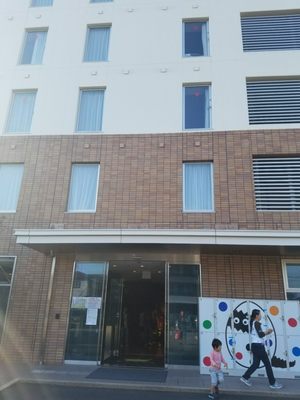 Henn na Hotel Maihama Tokyo Bay by null
