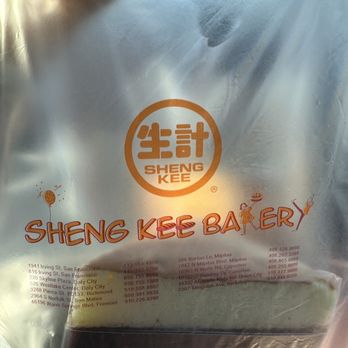 Sheng Kee Bakery - Bakeries Near Me - Union City, California
