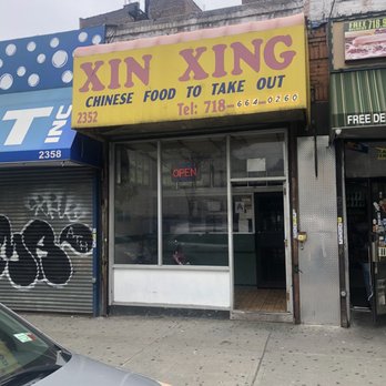 XIN XING CHINESE RESTAURANT - Updated July 2025 - 2352