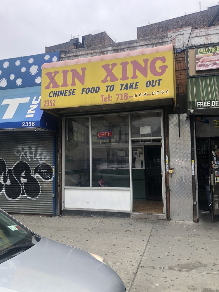 XIN XING CHINESE RESTAURANT Updated June 2024 2352 Tiebout Ave, Bronx, New York Chinese