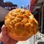 Photo of International Bakery