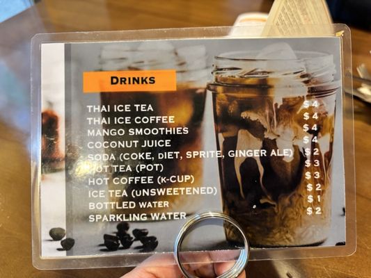 Bangkok On Franklin by null