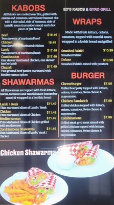 Menu photo 2 Sam's Grill House Citrus Heights, CA