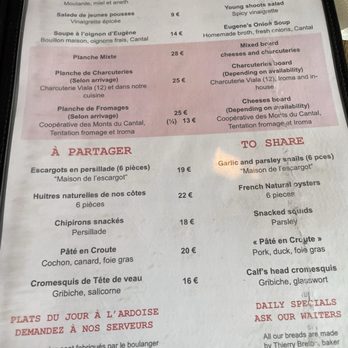 Chez Eugène - Menu - Cafes Near Me - Paris, 75