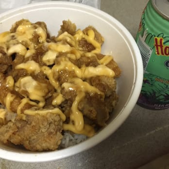 Itchy Butt - Deal @6.00!! - Korean Near Me - Honolulu, Hawaii Itchy Butt - Deal @6.00!! - Korean Near Me - Honolulu, Hawaii