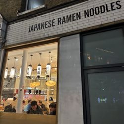 Shoryu Ramen