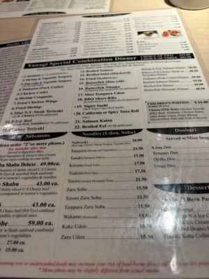 Menu photo 3 Yanagi Sushi Honolulu, HI Menu photo 3 Yanagi Sushi Honolulu, HI