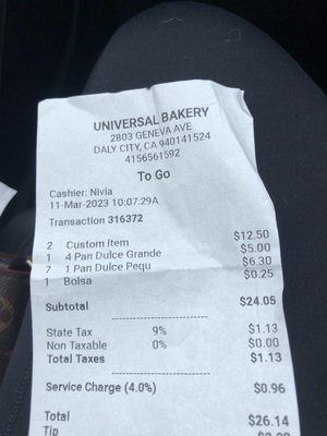 Universal Bakery on Geneva by null