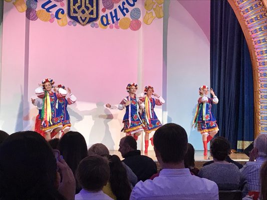 Ukrianian Cultural Center In Somerset Nj Somerset Nj Ukrianian Cultural Center Mapquest