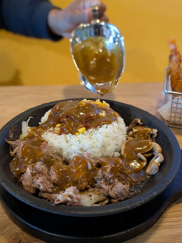 Pepper Lunch Image