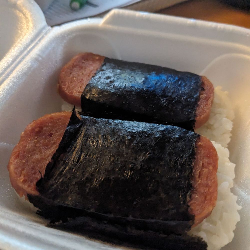 Aloha Hawaiian BBQ - Spam musubi - Hawaiian Near Me - Ann Arbor, Michigan Aloha Hawaiian BBQ - Spam musubi - Hawaiian Near Me - Ann Arbor, Michigan