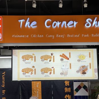 The Corner Shop - Signage - Taiwanese Near Me - Coquitlam, British Columbia