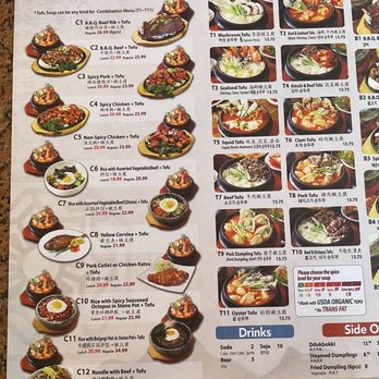 Young Dong Tofu House - Menu part 1 - Korean Near Me - San Gabriel, California Young Dong Tofu House - Menu part 1 - Korean Near Me - San Gabriel, California