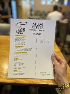 Menu photo 1 Mum Feteer Astoria, NY