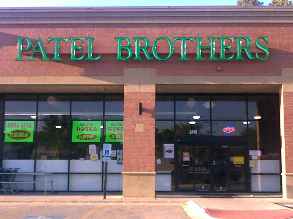 PATEL BROTHERS CLOSED 19 Photos 2410 Army Trail Rd, Hanover Park