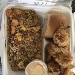 Kim's Food Mart - Fried shrimp & shrimp fried rice $7.60