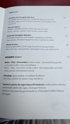 Menu photo 1 Kitchen Terre Paris, 75 Menu photo 1 Kitchen Terre Paris, 75