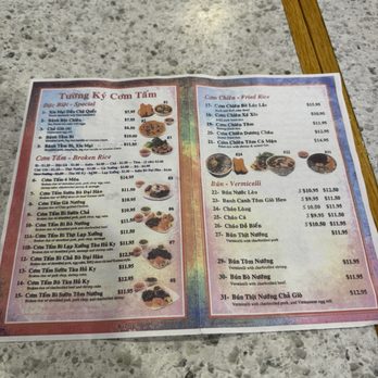 Tuong Ky Com Tam - Vietnamese Near Me - Houston, Texas Tuong Ky Com Tam - Vietnamese Near Me - Houston, Texas