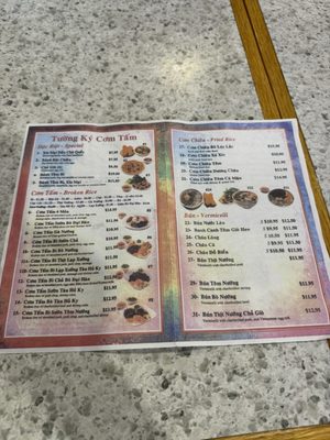 Menu photo 8 Tuong Ky Com Tam Houston, TX Menu photo 8 Tuong Ky Com Tam Houston, TX