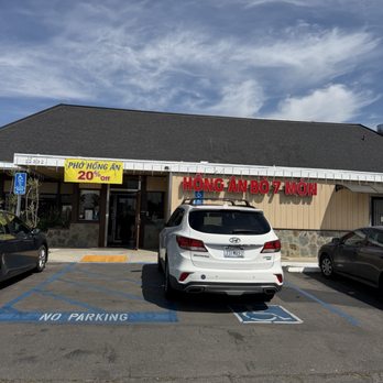Hong An Bo 7 Mon - Nope - Vietnamese Near Me - Garden Grove, California