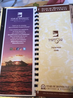 Menu photo 5 Star of Honolulu Honolulu, HI Menu photo 5 Star of Honolulu Honolulu, HI