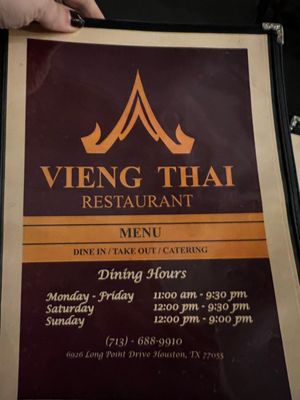 Vieng Thai by null