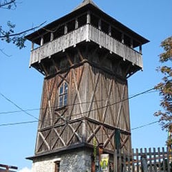 Gasthaus Siriuskogl