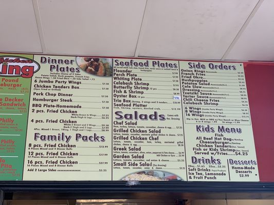 Menu photo 2 Chicken King Rock Hill, SC