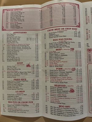 Menu photo 1 Wing Hing Chinese Restaurant Middletown, NY