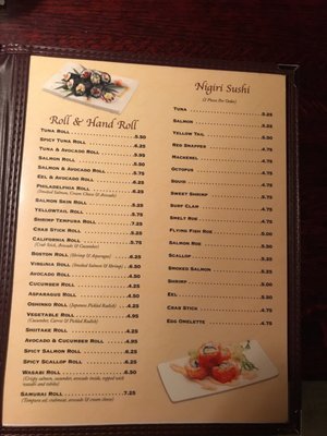Menu photo 2 Asian Garden Bristow, VA Menu photo 2 Asian Garden Bristow, VA