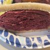 Kensington Kosher Deli gift card