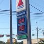 Photo of One Citgo Food Mart