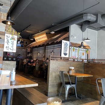 Jin Cook - Inside - Korean Near Me - Glendale, California
